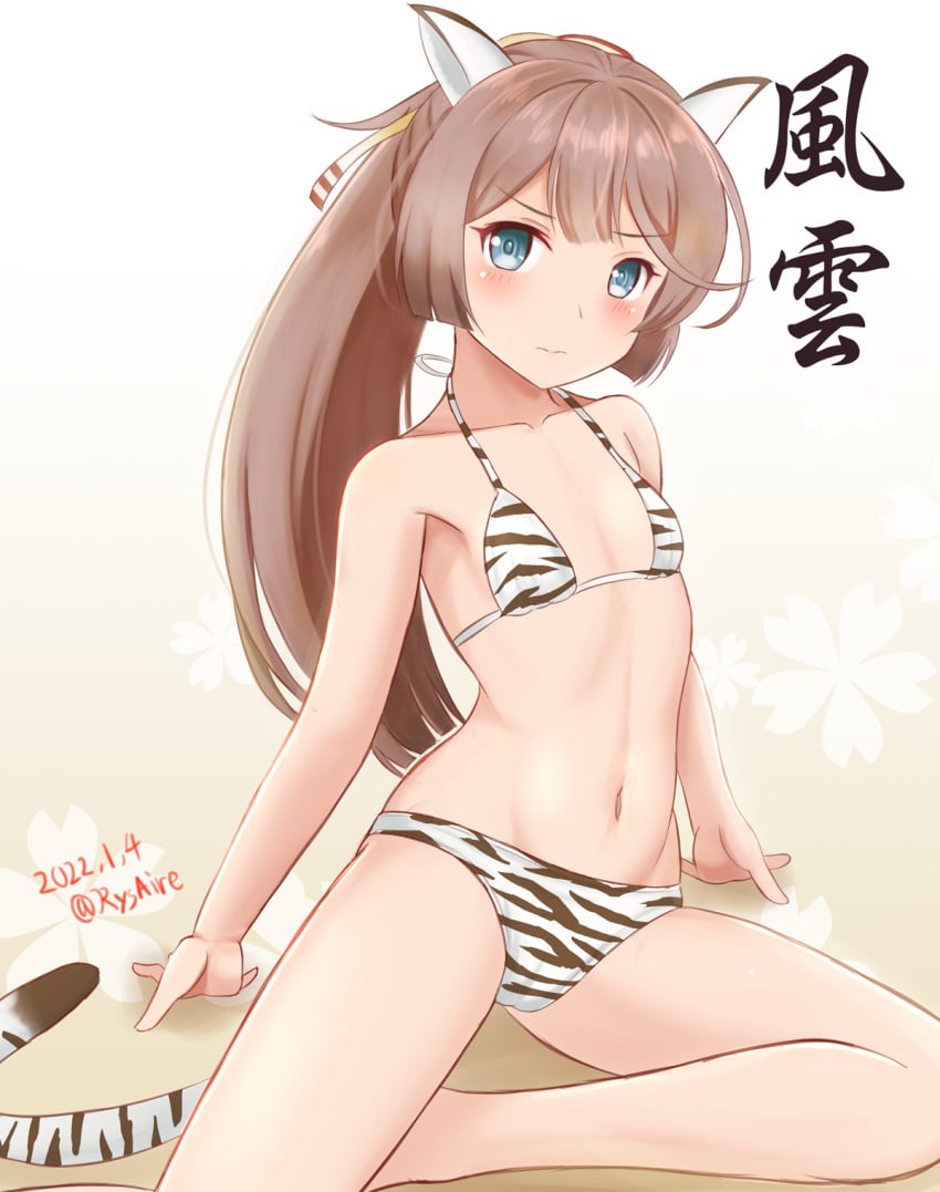 ame-san animal_ears animal_print armpit_peek bikini breasts brown_hair character_name dated feet_out_of_frame female grey_eyes hair_ribbon highres kantai_collection kazagumo_(kantai_collection) long_hair looking_at_viewer ponytail ribbon sitting small_breasts solo swimsuit tail tiger_ears tiger_print tiger_stripes tiger_tail twitter_username white_bikini yokozuwari