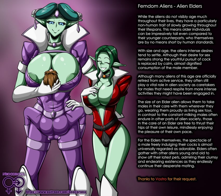 1boy 2d 2girls alien alien_girl big_breasts black_sclera bodysuit caption cleavage clothing_entrapment encasement english english_text female femdom femdom_aliens(neocorona) forced_sex larger_female male malesub neocorona shared_clothes size_difference text