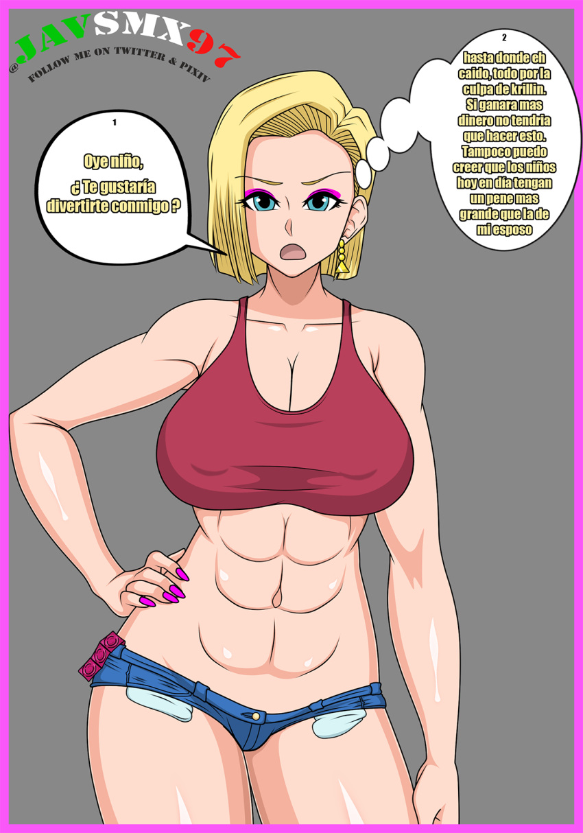 1girls android_18 blonde blonde_hair blue_eyes cameltoe cleavage curvy dragon_ball erect_nipples female huge_areolae huge_ass huge_breasts javsmx97 puffy_nipples short_hair thick_lips voluptuous wide_hips yellow_hair