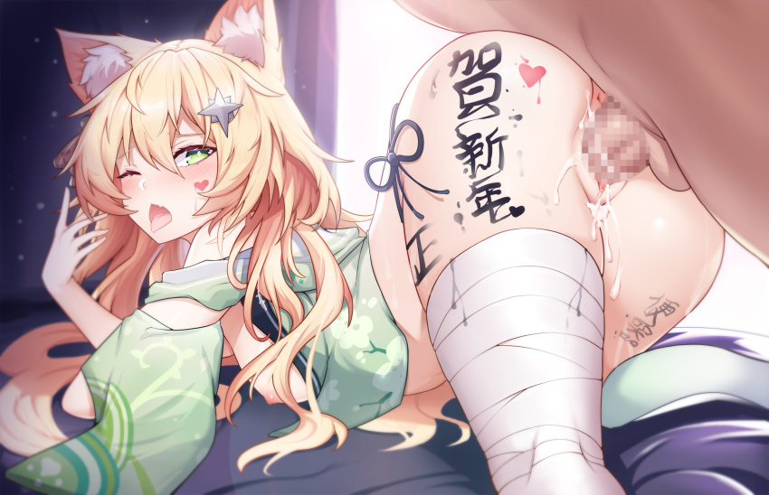 absurdres ahe_gao all_fours animal_ear_fluff animal_ears ass bandaged_leg bandages bangs blonde_hair blush body_writing bottomless censored cum cum_in_pussy ddddecade female green_eyes hair_between_eyes hair_ornament hairpin heart_on_ass heart_on_cheek highres japanese_clothes long_hair looking_back mosaic_censoring nipples oerba_yun_fang one_eye_closed original overflow penis pussy sex skin_fang solo_focus tongue tongue_out top-down_bottom-up translation_request