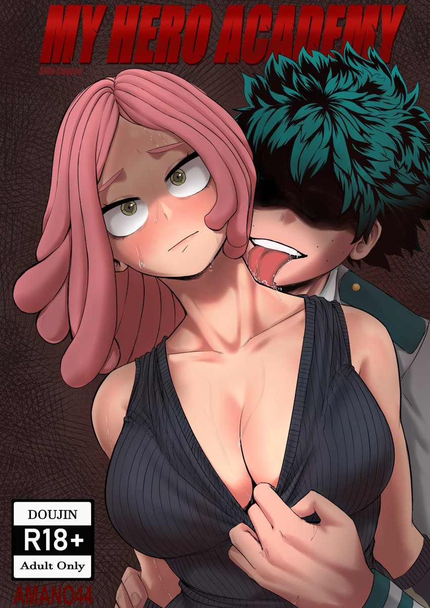 amano44 blush boob_window breasts cleavage cleavage_pull cover_page female female_focus imminent_sex izuku_midoriya licking male mei_hatsume my_hero_academia shirt_pull sweat tagme worried