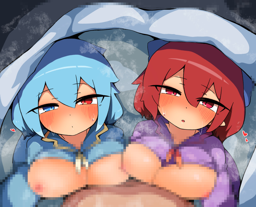 2girls1boy Rule 34 Image