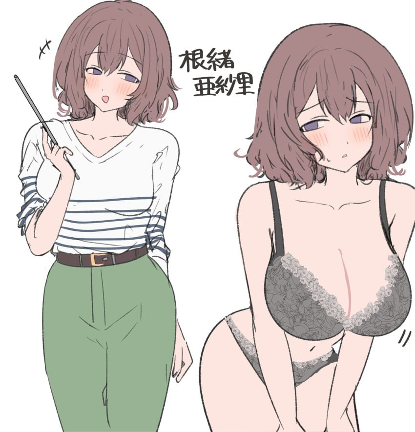 /// 1girls 2d 2d_(artwork) 2d_artwork almost_naked almost_nude background bare_arms bare_belly bare_chest bare_hands bare_hips bare_legs bare_midriff bare_navel bare_shoulders bare_skin bare_thighs belly belly_button belt bent_forward bent_over big_boobs big_breasts black_bra black_lingerie black_panties black_underwear blank_background blush_face blush_lines blushing blushing_at_viewer blushing_female blushing_lines bra breasts brown-haired_female brown_hair busty busty_female busty_girl character_request cleavage clothes collarbone copyright_request curvaceous curvaceous_body curvaceous_female curvaceous_figure curvaceous_hips curvy curvy_body curvy_female curvy_figure curvy_hips dangling_breasts digital digital_art digital_drawing digital_drawing_(artwork) digital_media digital_media_(artwork) drawing elbows exposed exposed_arms exposed_belly exposed_chest exposed_hips exposed_legs exposed_midriff exposed_navel exposed_shoulders exposed_skin exposed_thighs eyebrows_visible_through_hair female female_focus female_only fingers floral_lace floral_lingerie flushed flushed_cheeks flushed_face from_front front_view green_pants groin hair_between_eyes hand_on_leg hand_on_own_leg hand_on_own_thigh hand_on_thigh hands_on_legs hands_on_own_legs hands_on_own_thighs hands_on_thighs hanging_breasts hourglass_figure lace-trimmed_bra lace-trimmed_panties lace-trimmed_underwear lace_bra lace_panties lace_underwear laced_bra laced_panties laced_underwear large_boobs large_breasts lean_figure leaning leaning_forward lingerie lingerie_bra lingerie_only lingerie_panties looking_at_viewer medium_hair midriff monotone_background mostly_nude multiple_views naked naked_female naked_woman narrow_waist navel nearly_nude nude nude_female nudity one_color_background open_mouth open_mouth_smile panties pants parted_lips plain_background practically_nude purple-eyed_female purple_eyes shirt short_hair shoulders slender_body slender_waist slim_female slim_waist smile smiley_face smiling smiling_at_viewer solid_color_background solo standing sunya_(honorin-yuunibo) thick_thighs thighs tongue top_view topwear touching_leg touching_legs touching_own_leg touching_own_legs touching_own_thigh touching_own_thighs touching_thigh touching_thighs underwear upper_body violet-eyed_female violet_eyes voluptuous voluptuous_body voluptuous_female voluptuous_figure voluptuous_woman white_background white_clothes white_shirt white_topwear wide_hips