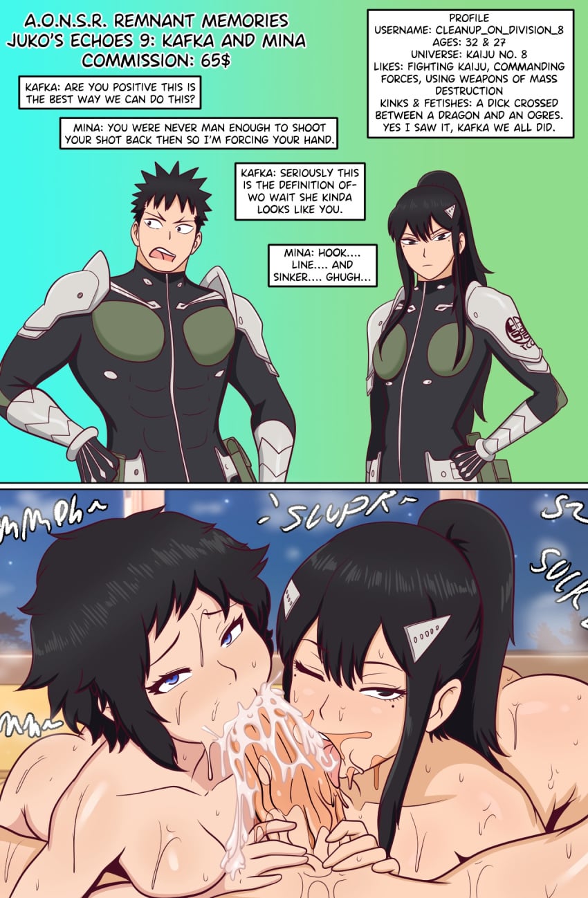 2girls1boy Rule 34 Image