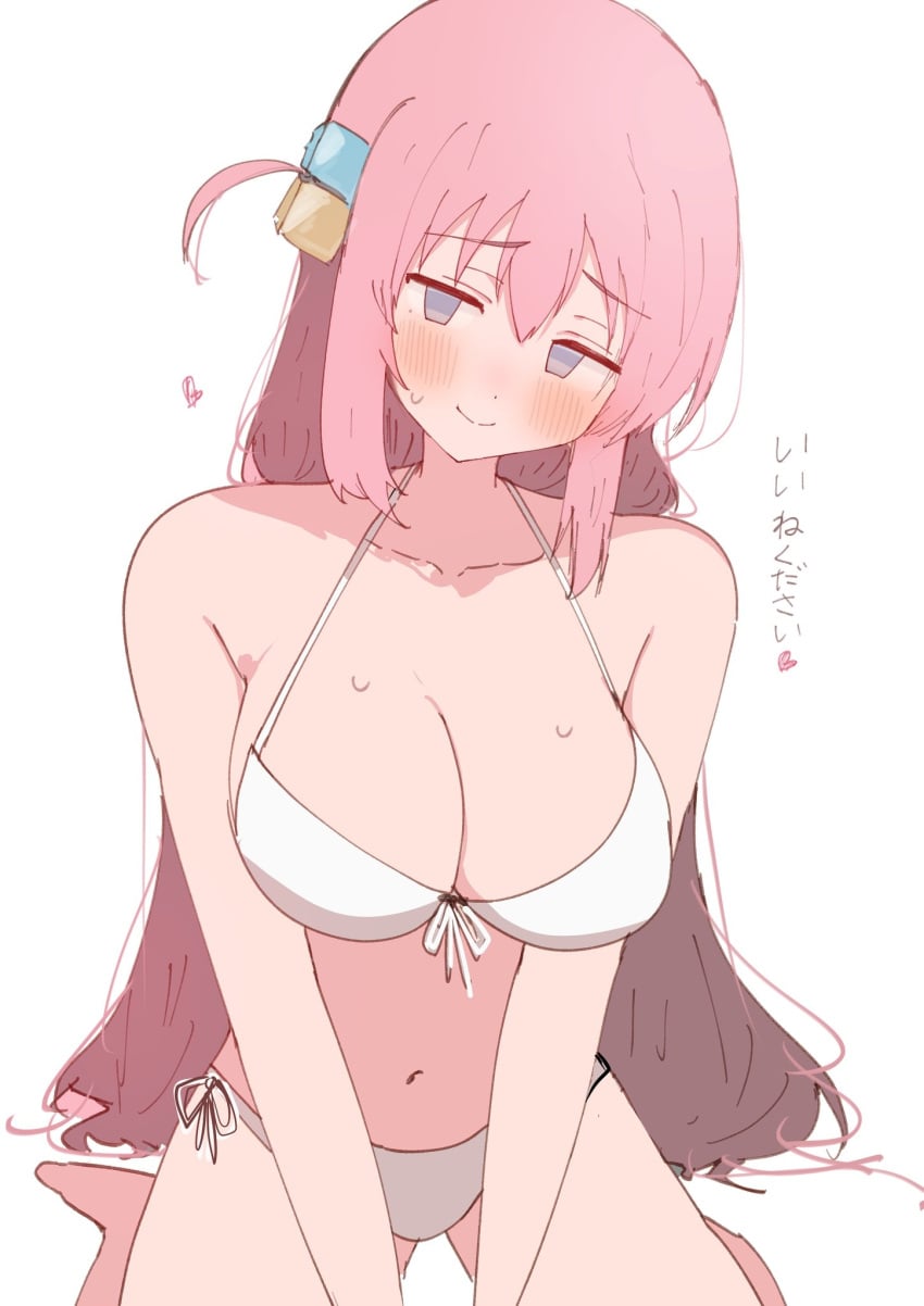 /// 1girls 2d 2d_(artwork) 2d_artwork ahoge anime anime_character ashamed asian asian_female asian_girl background bare_arms bare_belly bare_chest bare_hands bare_hips bare_legs bare_midriff bare_navel bare_shoulders bare_skin bare_thighs belly belly_button big_boobs big_breasts bikini bikini_bottom bikini_only bikini_top blank_background blue-eyed_female blue_eyes blush_face blush_lines blushing blushing_at_viewer blushing_female blushing_lines bocchi_the_rock! breasts busty busty_female busty_girl busty_teen busty_teenager cleavage closed_mouth_smile cloverworks collarbone digital digital_art digital_drawing digital_drawing_(artwork) digital_media digital_media_(artwork) drawing embarrassed embarrassed_expression embarrassed_female exposed exposed_arms exposed_belly exposed_chest exposed_hips exposed_legs exposed_midriff exposed_navel exposed_shoulders exposed_skin exposed_thighs eyebrows_visible_through_hair fanart feet female female_focus female_only female_protagonist flushed flushed_cheeks flushed_face flustered flustered_female from_front front-tie_bikini front-tie_bikini_top front_view full_body gotou_hitori groin guitarist hair_between_eyes hair_ornament half_naked half_nude halterneck head_tilt high_school_student japanese japanese_female japanese_girl large_boobs large_breasts lean_figure legs long_hair looking_at_viewer midriff monotone_background naked naked_female naked_woman narrow_waist navel nude nude_female nudity one_color_background partially_undressed pink-haired_female pink_hair plain_background portrait school_girl semi_nude shoulders side-tie_bikini sitting slender_body slender_waist slim_female slim_waist smile smiley_face smiling smiling_at_viewer solid_color_background solo string_bikini sunya_(honorin-yuunibo) swimsuit swimwear teen_girl teenage_female teenage_girl teenage_tits teenager thick_thighs thighs tilted_head white_background white_bikini white_bikini_bottom white_bikini_top white_swimsuit white_swimwear young_female young_woman