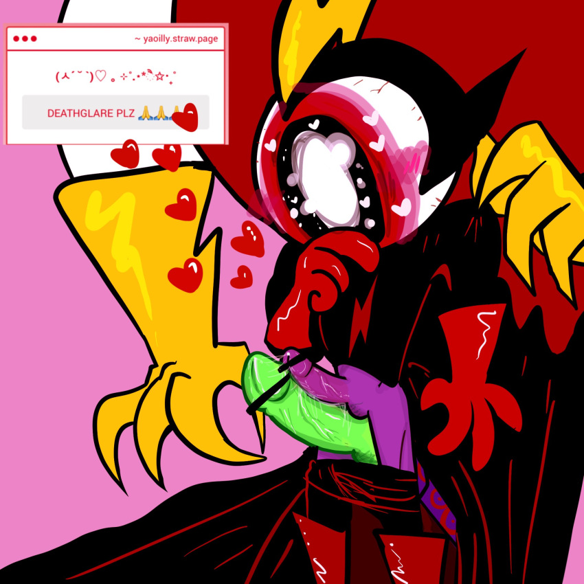 Lord Hater (Commander Peepers) Rule 34 Image