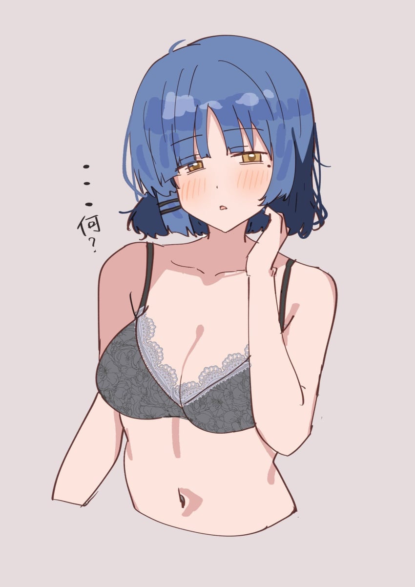 /// 1girls 2d 2d_(artwork) 2d_artwork almost_naked almost_nude anime anime_character asian asian_female asian_girl background bare_arms bare_belly bare_chest bare_hands bare_midriff bare_navel bare_shoulders bare_skin belly belly_button big_boobs big_breasts black_bra black_lingerie black_underwear blue-haired_female blue_hair blush_face blush_lines blushing blushing_at_viewer blushing_female blushing_lines bocchi_the_rock! bra breasts busty busty_female busty_girl busty_teen busty_teenager cleavage cloverworks collarbone digital digital_art digital_drawing digital_drawing_(artwork) digital_media digital_media_(artwork) drawing elbows exposed exposed_arms exposed_belly exposed_chest exposed_midriff exposed_navel exposed_shoulders exposed_skin fanart female female_focus female_only female_protagonist fingers flushed flushed_cheeks flushed_face from_front front_view green-eyed_female green_eyes grey_background hair_clip hair_clips hairclip hairclips head_tilt high_school_student japanese japanese_female japanese_girl lace-trimmed_bra lace-trimmed_underwear lace_bra lace_underwear laced_bra laced_underwear large_boobs large_breasts lean_figure lingerie lingerie_bra lingerie_only looking_at_viewer midriff mole mole_on_body mole_on_cheek mole_on_face mole_under_eye monotone_background mostly_nude naked naked_female naked_woman narrow_waist navel nearly_nude nude nude_female nudity one_color_background open_mouth parted_lips plain_background portrait practically_nude school_girl short_hair shoulders slender_body slender_waist slim_female slim_waist solid_color_background solo standing sunya_(honorin-yuunibo) teen_girl teenage_female teenage_girl teenage_tits teenager tilted_head top_view underwear upper_body yamada_ryou young_female young_woman