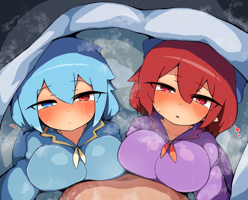 Kogasa Tatara (Touhou) Rule 34 Image
