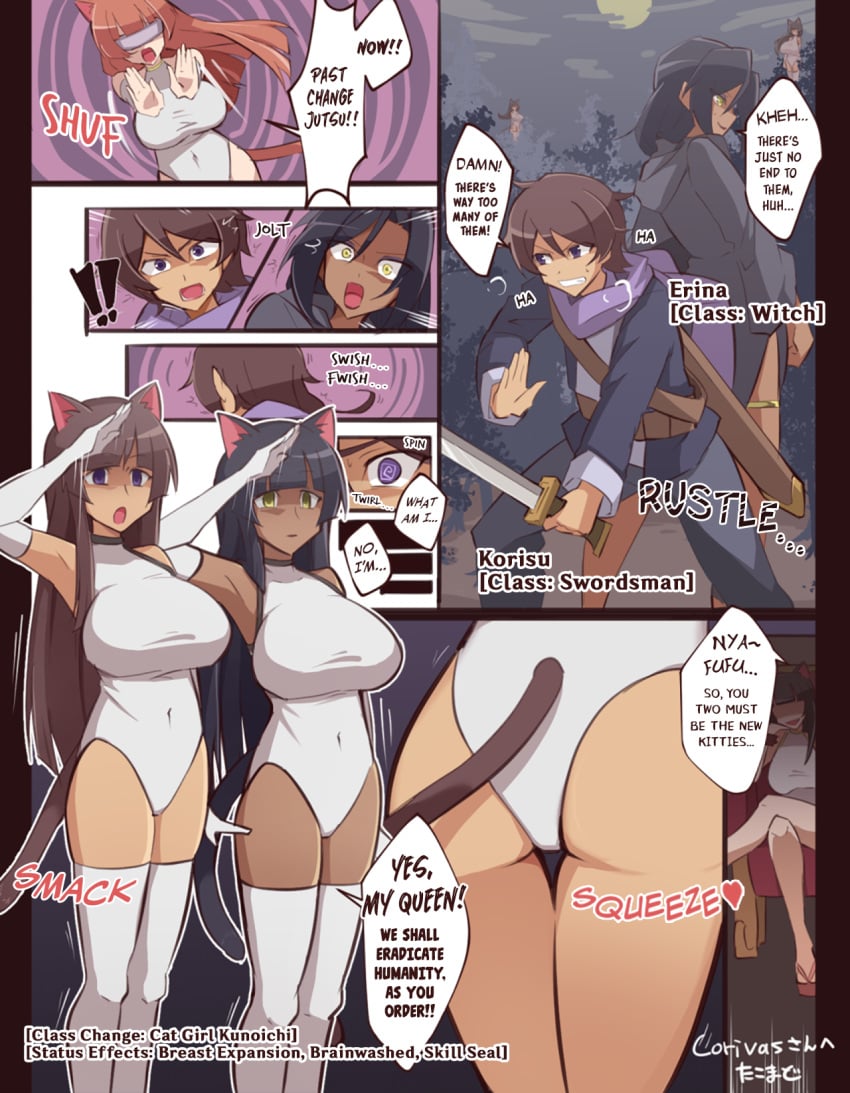 Ass Rule 34 Image