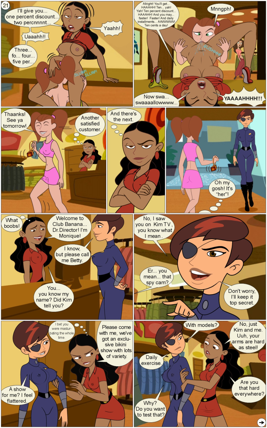 betty_director bottomless caught comic cum cum_in_mouth cunnilingus disney disney_channel eating_pussy gagala kim_possible monique_(kim_possible) nipples no_bra oh,_betty! orgasm page_21 public_sex straight_hair yuri