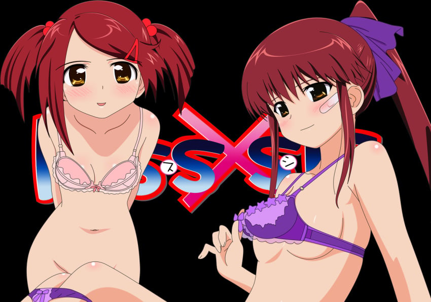 blush bra kissxsis panties suminoe_ako suminoe_riko tagme