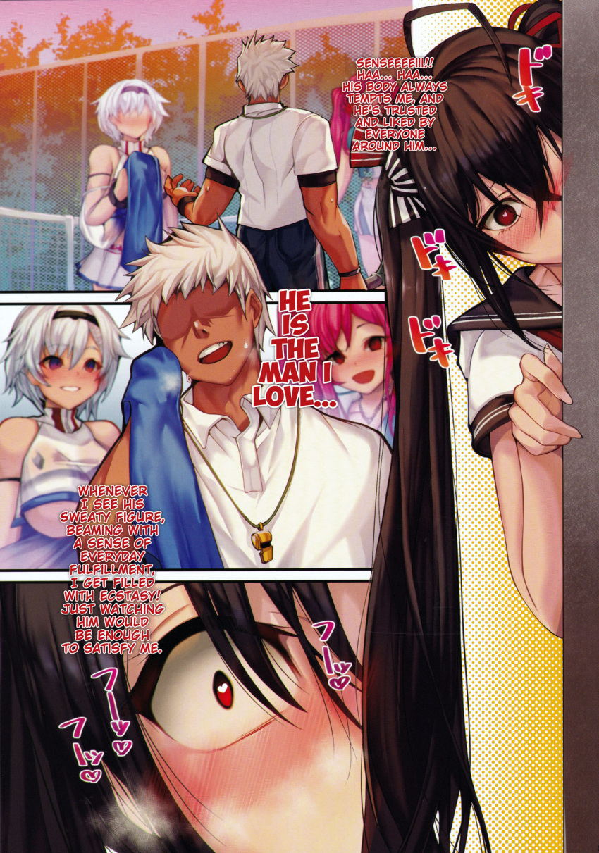 1boy 4girls armadillo-tokage azur_lane big_breasts blush blushing breasts bremerton_(azur_lane) brown_hair color colored comic dark-skinned_male dark_skin english_text eyeshadow faceless faceless_male female hair_ornament hairband happy heart heart-shaped_pupils heartbeat hiding large_breasts light-skinned_female light_skin long_hair male manga multiple_girls open_mouth pink_hair red_eyes satou_daiji short_hair silver_hair smile smiling sweat sweatdrop taihou_(azur_lane) text twintails voyeur white_body white_hair white_skin yandere