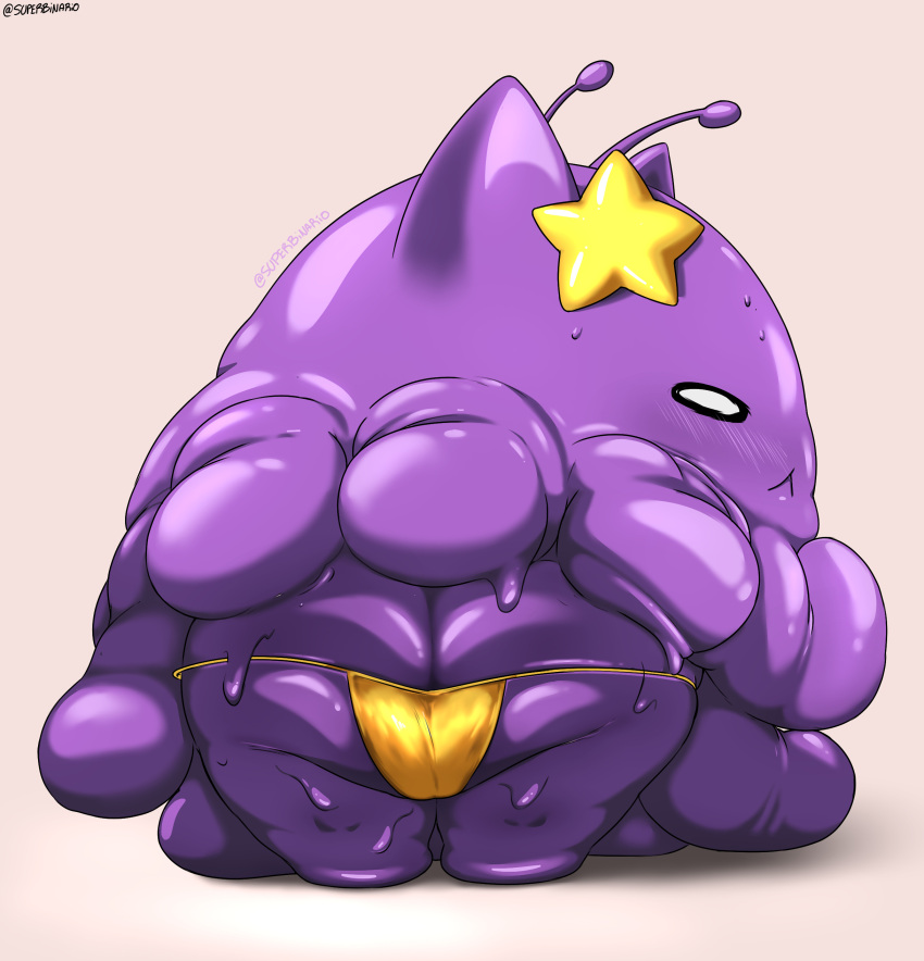 alien ass ass_focus blush cute female female_focus female_only full_body gold_panties gold_underwear hi_res monster monster_girl nimu panties presenting presenting_ass presenting_hindquarters purple_skin slime slime_ass slime_girl slime_monster star superbinario tenia_que_ser_nimu_(meme) underwear youtube youtube_hispanic youtuber