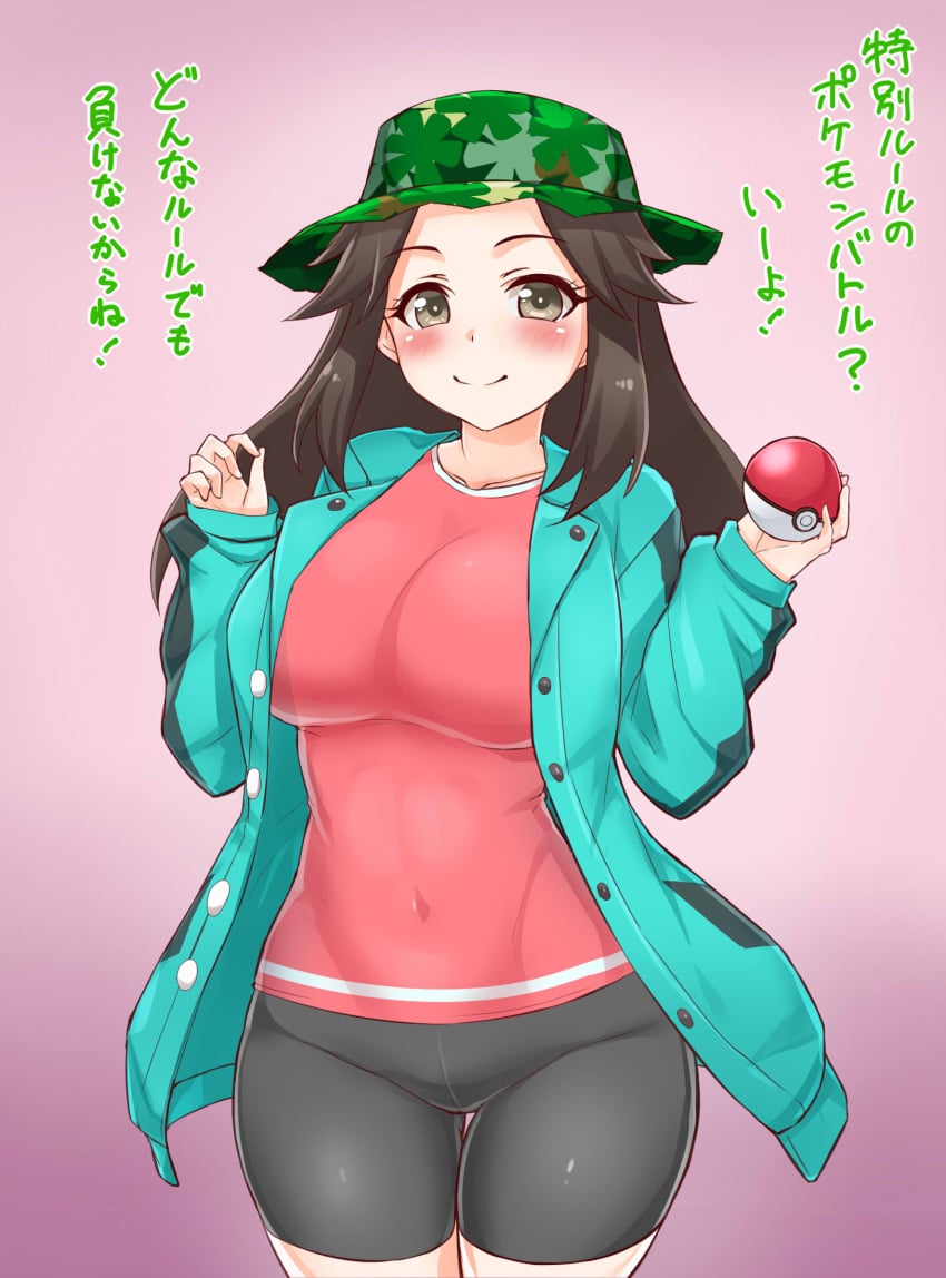 1girls big_breasts blue_jacket brown_hair brunette clothed clothing female female_only fully_clothed hair hat hazel_eyes jacket japanese_text leaf leaf_(pokemon) long long_hair nintendo pink_shirt poke_ball pokeball pokemon pokemon_frlg pokemon_masters pokemon_masters_ex pokemon_rgby seikonsuco2 skin_tight solo_female solo_focus sygna_suit_leaf tagme tight_pants