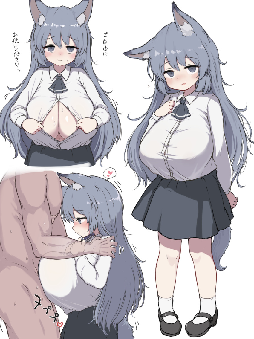 1boy animal_ear_fluff animal_ears black_footwear black_neckwear black_skirt breasts cleavage clothed_female_nude_male collared_shirt female grey_hair heart highres huge_breasts light_smile long_hair long_sleeves looking_at_viewer miniskirt neckerchief nude oc original original_character paizuri paizuri_invitation paizuri_under_clothes perpendicular_paizuri pigeon-toed shirt shoes shortstack simple_background skirt socks spoken_heart standing straight tail tozaumo unbuttoned unbuttoned_shirt white_background white_legwear white_shirt wing_collar wolf_ears wolf_girl wolf_tail