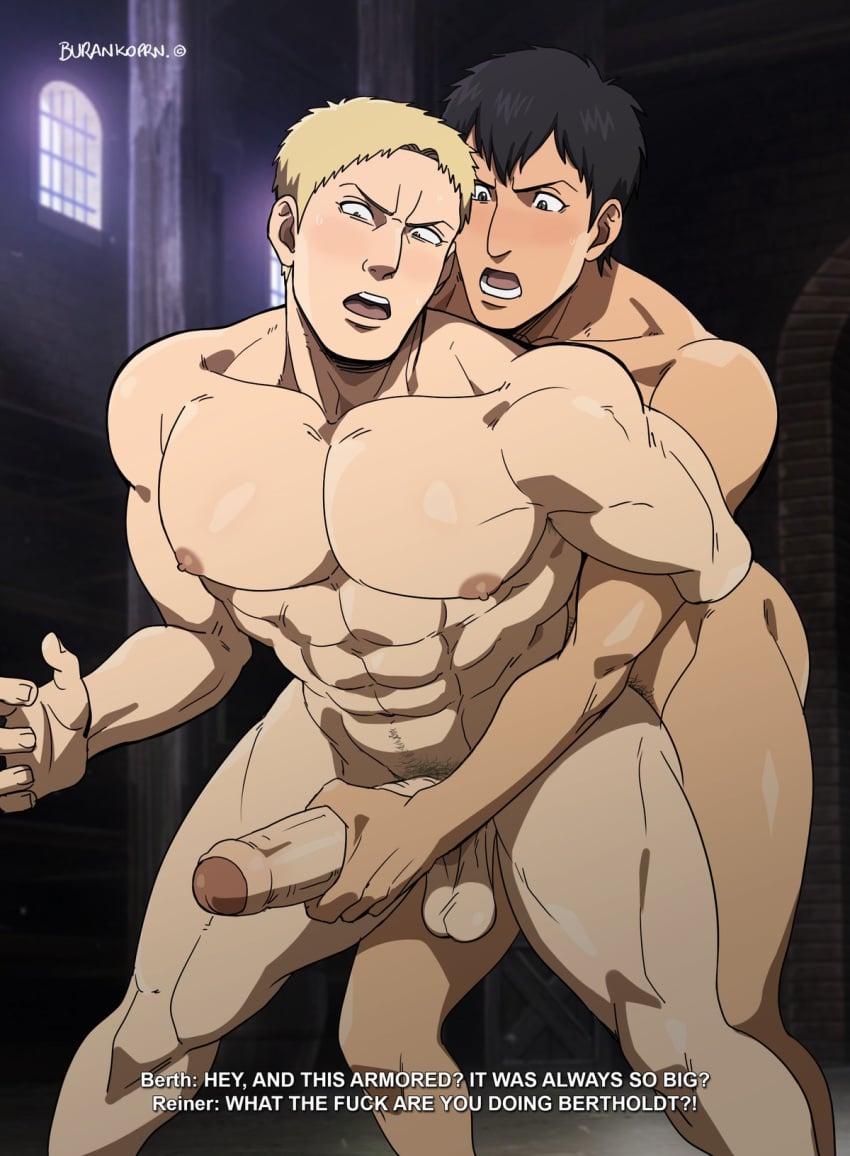 2boys attack_on_titan bertolt_hoover big_pecs burankoprn gay grabbing_from_behind handjob male male_only nipple_pinch reiner_braun yaoi