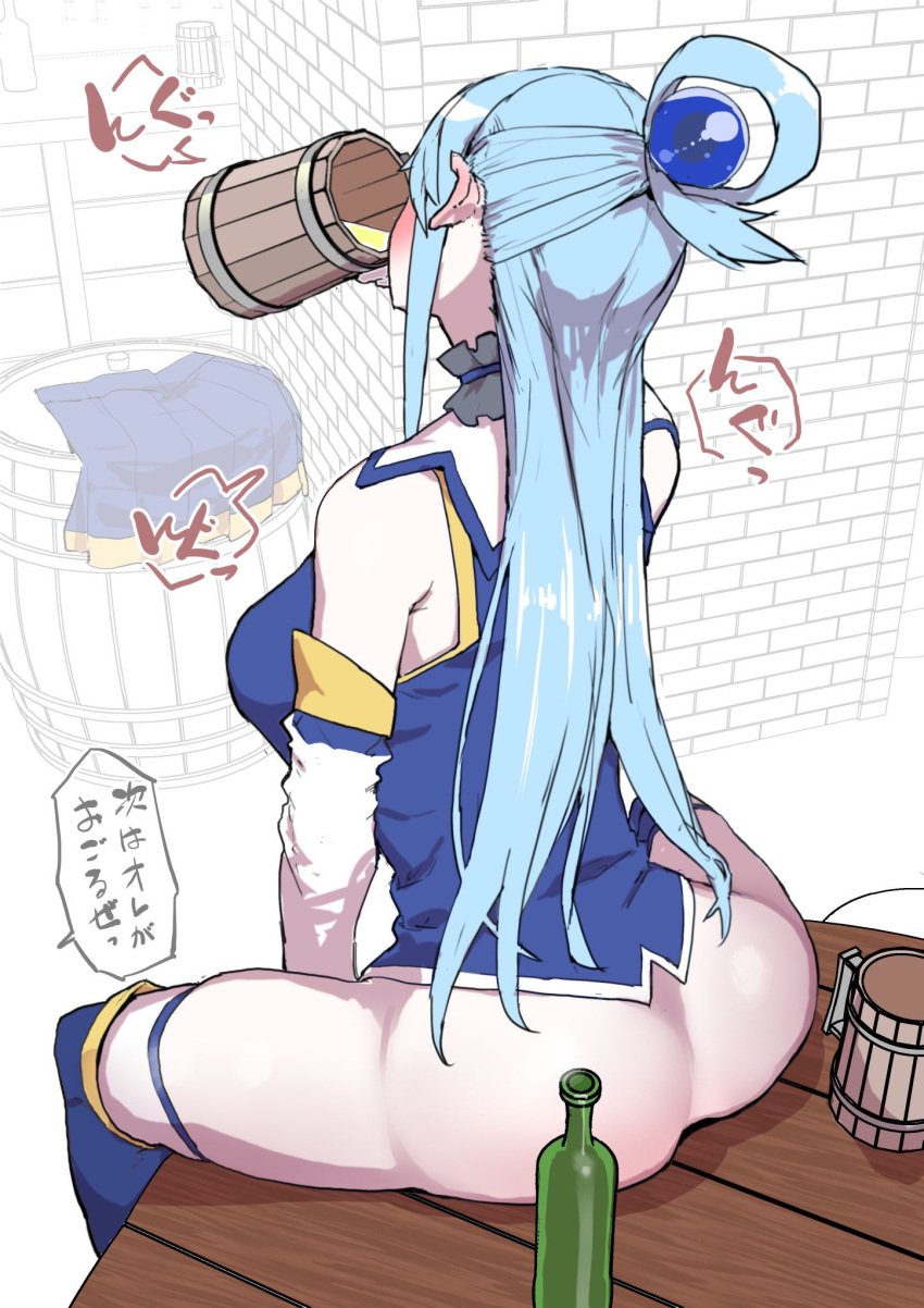 1girls aqua_(konosuba) ass ass_focus big_ass blue_hair bottomless drunk exhibitionism female female_only hair_ornament kono_subarashii_sekai_ni_shukufuku_wo! long_hair no_panties oosawara_sadao public public_nudity solo thick_thighs thighs