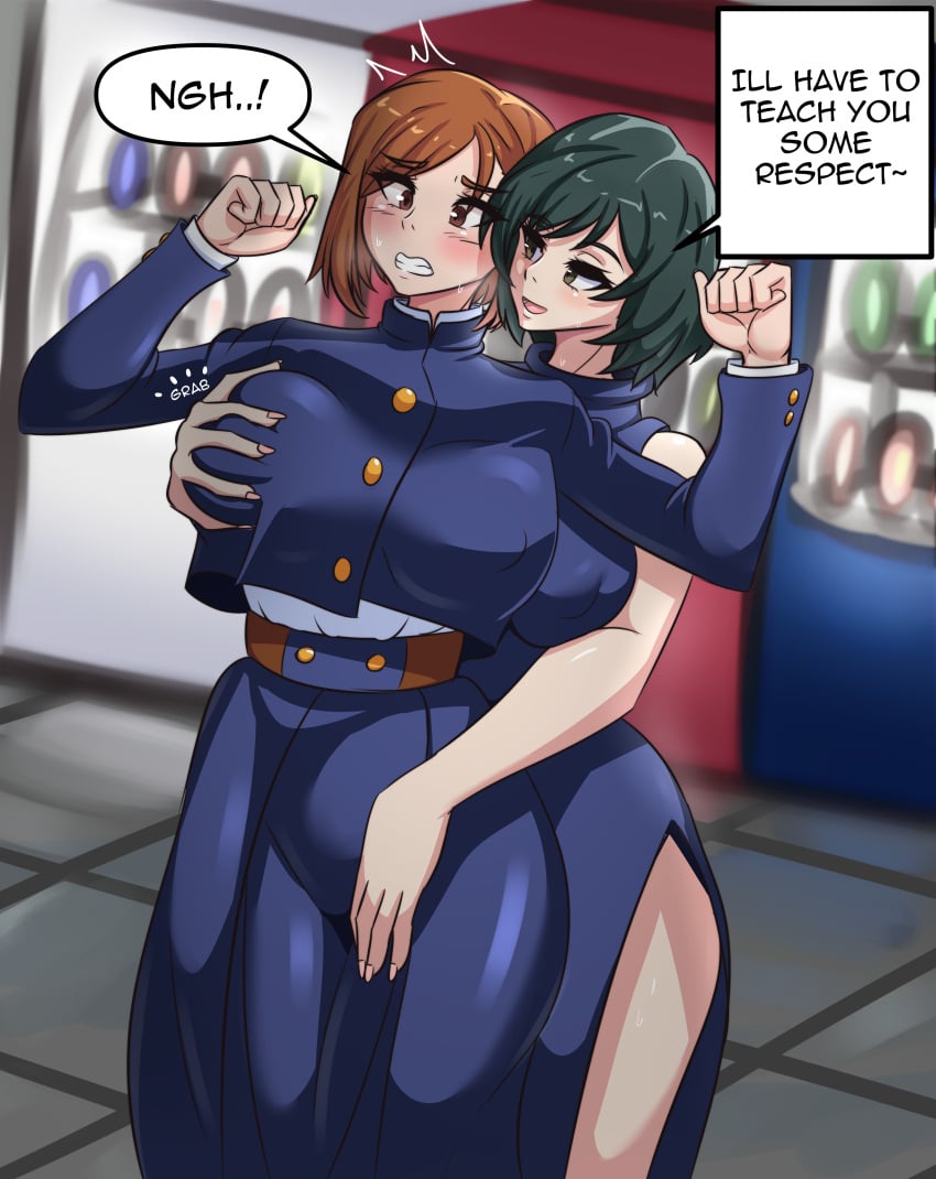 2girls big_breasts blush breasts brown_eyes brown_hair dialogue english_text female female_only femdom fondling fondling_breast grabbing grabbing_from_behind green_hair groping groping_breasts groping_from_behind jujutsu_kaisen kinathefox kugisaki_nobara large_breasts light-skinned_female light_skin multiple_girls nipple_bulge school_uniform short_hair smile smiling speech_bubble tagme text yuri zenin_mai