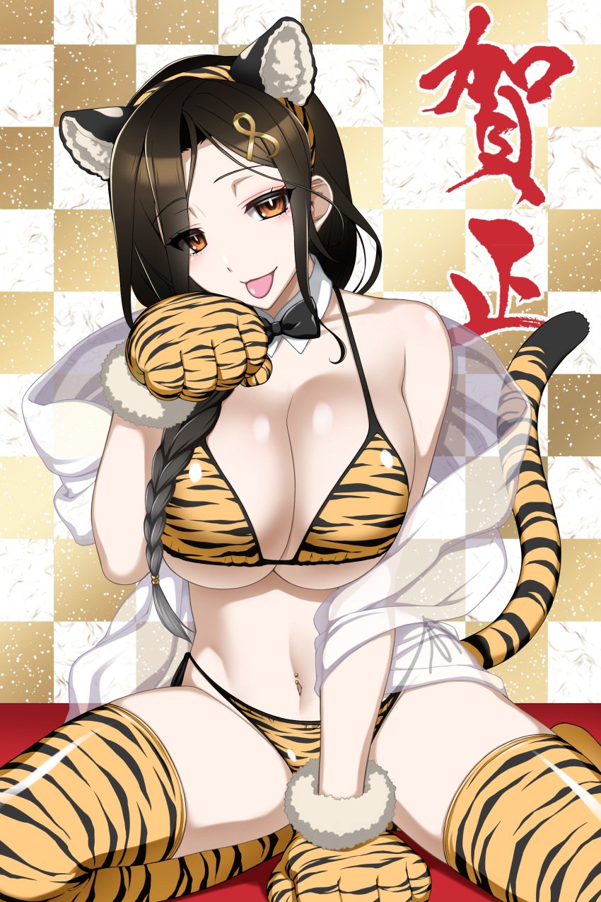 :p absurdres animal_ears animal_hands animal_print bangs bikini black_bow black_bowtie black_hair bow bowtie bowtie_collar breasts brown_eyes chinese_zodiac cleavage closed_mouth collar commentary detached_collar fake_animal_ears fake_tail female female_focus female_only gloves hair_ornament hairclip halterneck highres kneeling koishikawa large_breasts long_hair looking_at_viewer navel new_year nijisanji paw_gloves paw_pose print_bikini print_gloves print_legwear shawl shirayuki_tomoe side-tie_bikini smile solo swept_bangs swimsuit tail thighhighs tiger_ears tiger_print tiger_tail tongue tongue_out translated virtual_youtuber white_collar wing_collar year_of_the_tiger yellow_bikini yellow_gloves yellow_legwear