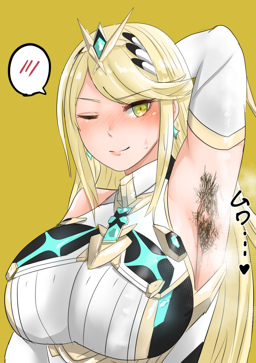 1girls alternate_breast_size armpit_fetish armpit_hair armpits blonde_hair breasts earrings female female_only huge_breasts long_hair looking_at_viewer mythra_(xenoblade) nintendo one_eye_closed solo_female steamy_armpits sweat villiers_hyunou wink xenoblade_(series) xenoblade_chronicles_2 yellow_background yellow_eyes