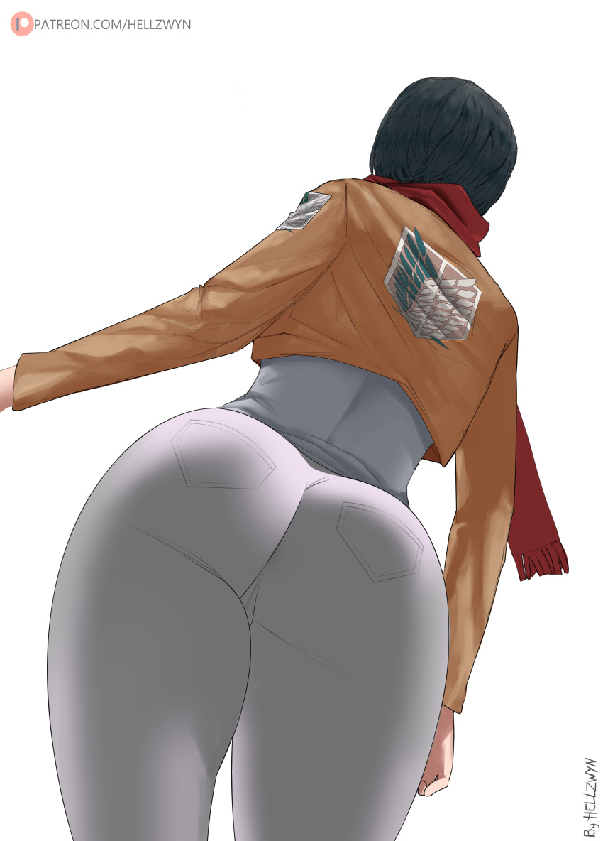 1girls anus asian ass ass_focus attack_on_titan big_ass big_butt black_hair butt dat_ass female female_focus female_only fully_clothed hell904 low-angle_view medium_hair mikasa_ackerman pale-skinned_female scarf shingeki_no_kyojin short_hair solo solo_female standing thick_thighs thighs tight_clothing tight_pants viewed_from_below