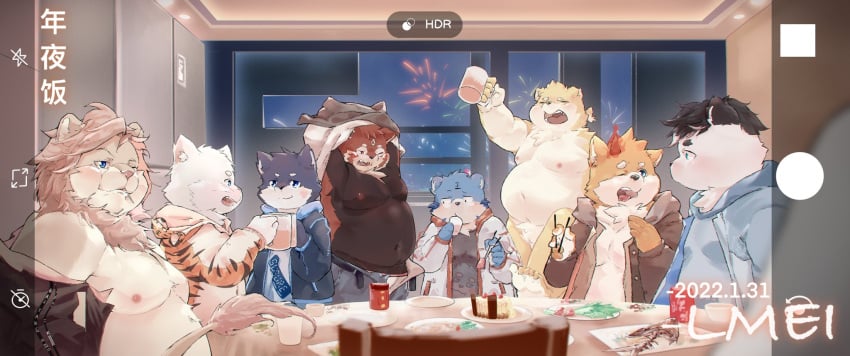 ailurid alcohol anthro balls barely_visible_balls barely_visible_genitalia beer belly beverage blue_body blue_eyes blush bottomwear brown_body cake canid canine canis closed_eyes clothing dessert detailed_background domestic_dog felid fireworks food furry genitals group hi_res hoodie humanoid_hands lion male mammal moobs mug navel night nipples one_eye_closed onesie overweight overweight_male pantherine pants pink_nose red_panda sitting text tiger topwear underwear undressing ursid white_body yimingsama