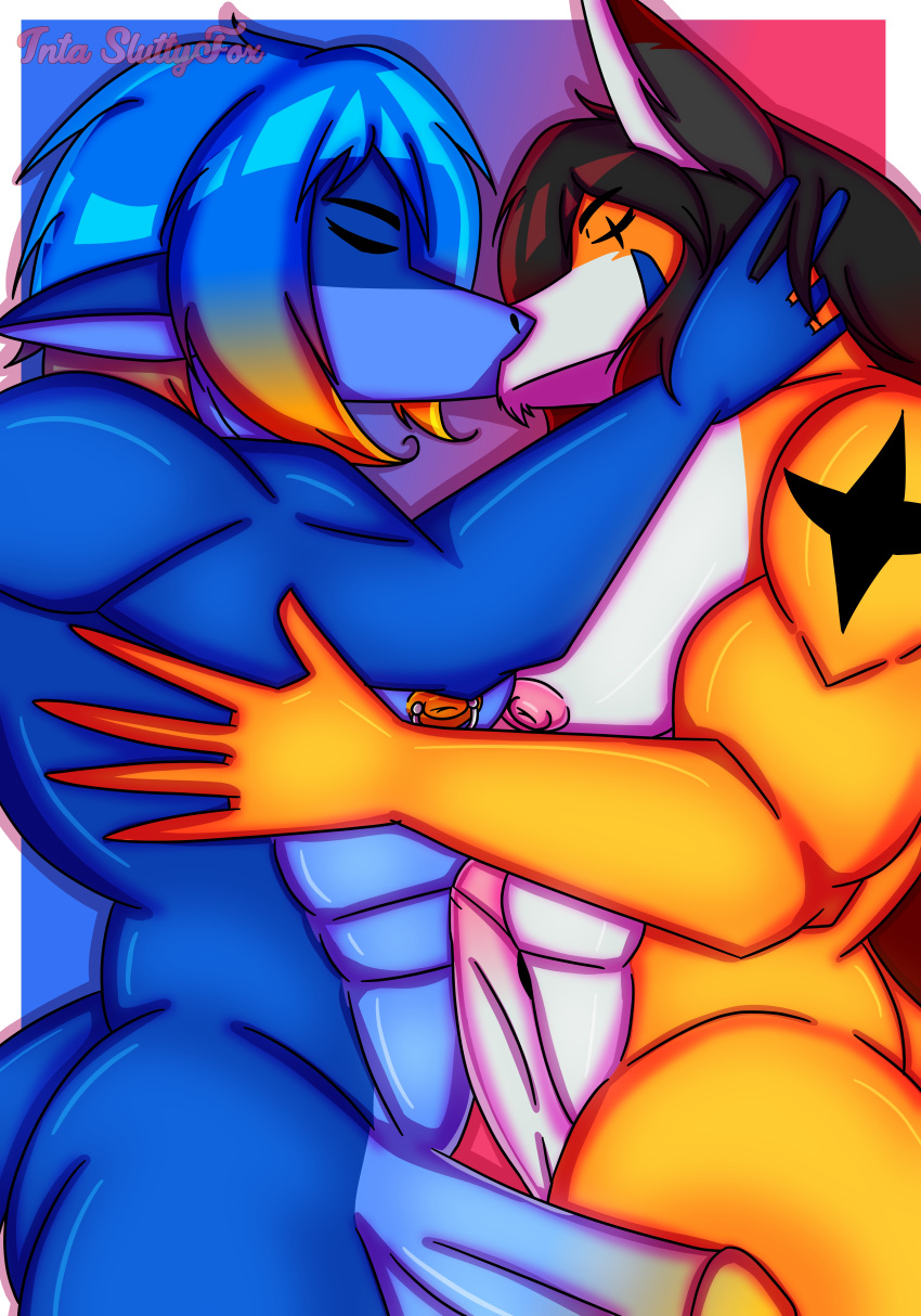 Aoi Akira (Utau) Rule 34 Image