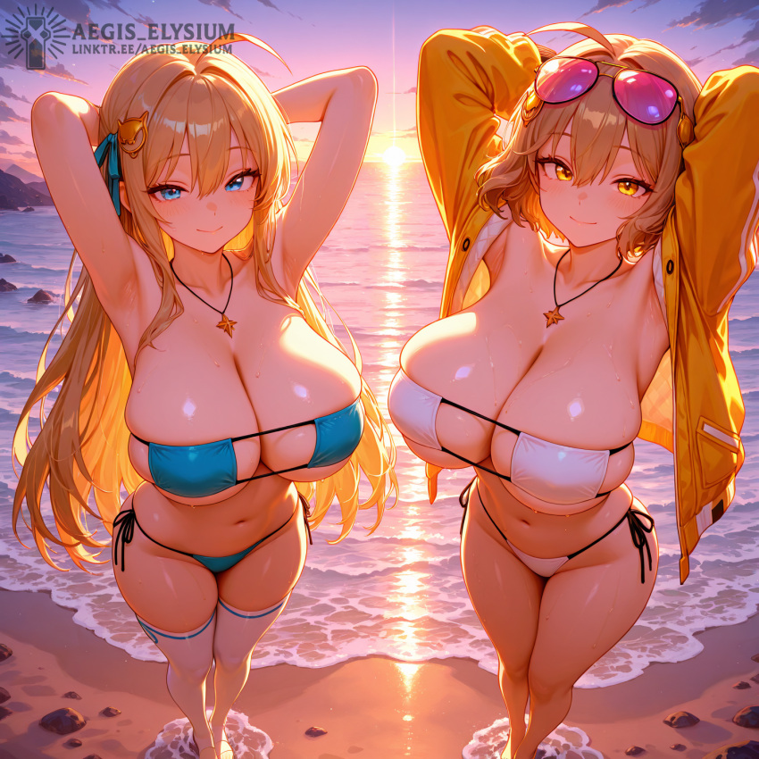 Anis (Nikke) Rule 34 Image