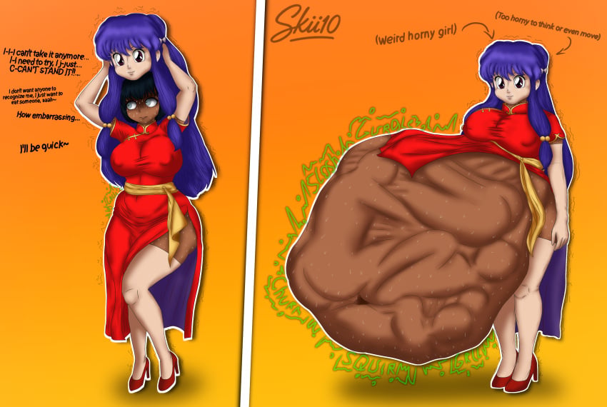 Shampoo (Ranma 1/2) Rule 34 Image