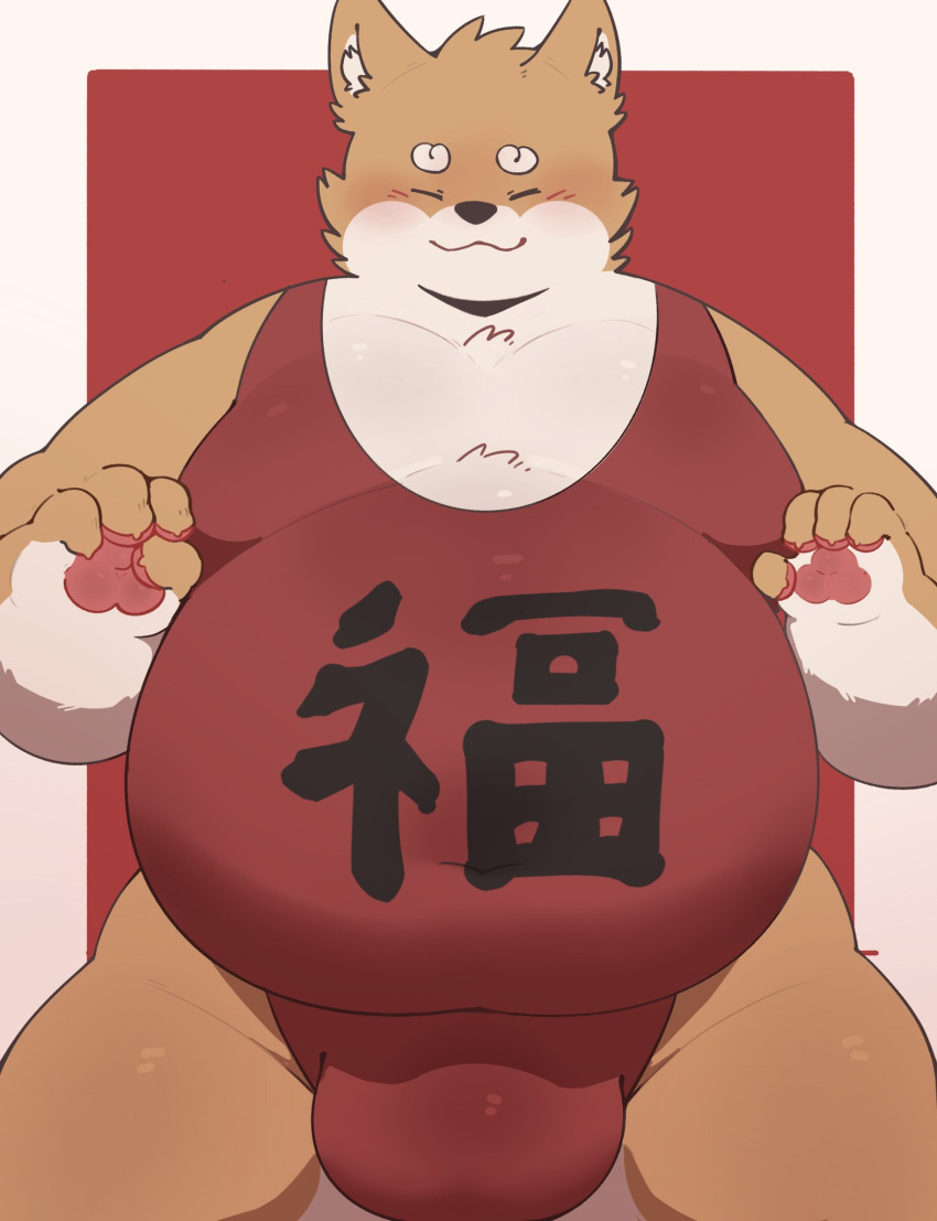 2022 anthro belly black_nose blush bulge canid canine canis closed_eyes domestic_dog haoming hi_res kemono male mammal overweight overweight_male paws simple_background solo