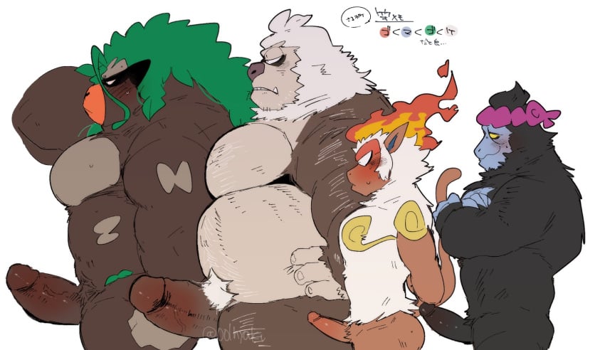 2023 abs accessory anthro bara black_body black_fur blue_body blue_fur blush brown_body brown_fur clothing crossed_arms digital_drawing_(artwork) digital_media_(artwork) erection fire flaming_hair fur generation_3_pokemon generation_4_pokemon generation_8_pokemon generation_9_pokemon genitals green_hair group hair hand_behind_head hand_on_hip hands_behind_back headband headgear headwear hi_res hyaku_(artist) infernape japanese_text male male_only munkidori musclegut nintendo orange_body orange_fur penis pokemon pokemon_(species) primate pseudo_hair pubes rillaboom side_view signature simple_background slaking slightly_chubby smile tail tan_body tan_fur text translation_request white_background white_body white_fur yellow_sclera