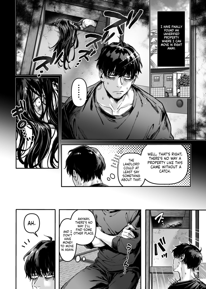 ... 1boy 1boy1girl 1girls black_and_white black_hair caught comic english english_text female ghost ghost_girl lady_k lady_k_and_the_sick_man long_hair looking_at_another looking_back male manga rororogi_mogera short_hair speech_bubble spirit stalking story text the_sick_man very_long_hair watching yuushi_totsumoto