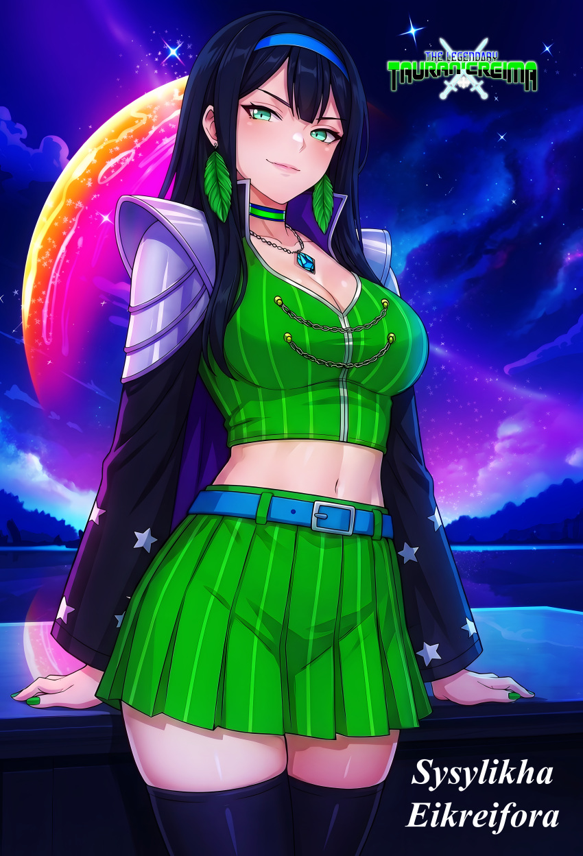 Original Character (Original) Rule 34 Image