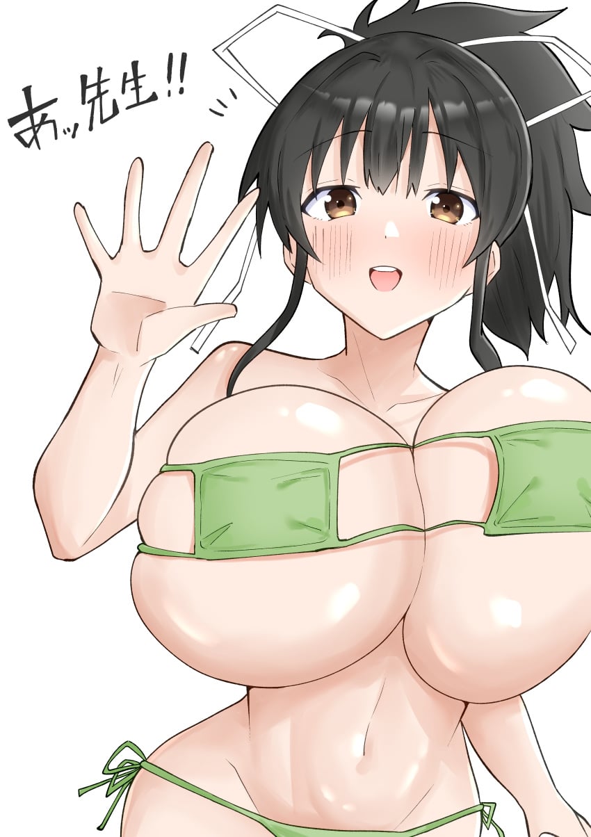 Post 18690026