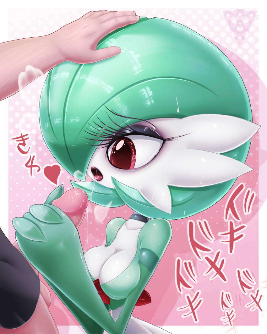 absurd_res anthro athletic_female balls big_eyes big_head blush bodily_fluids breasts clothed clothing digital_media_(artwork) duo erection fellatio female gardevoir genital_fluids genitals hair hi_res human human_penetrating humanoid male male/female mammal nintendo not_furry nude open_mouth oral penile penis pokémon_(species) pokemon pokemon_(species) red_eyes sex simple_background text tongue tongue_out toony topwear unseen_male_face video_games warlocke