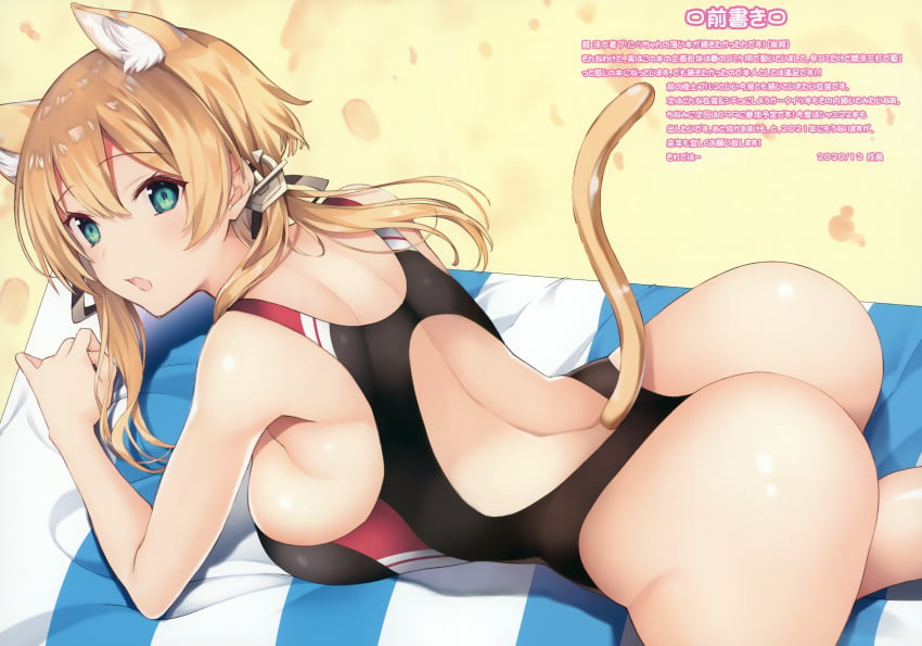 absurdres anchor_hair_ornament animal_ear_fluff animal_ears aqua_eyes ass bangs bare_arms bare_shoulders beach_towel blonde_hair blush breasts cat_ears cat_girl cat_tail competition_swimsuit eyebrows_visible_through_hair female hair_ornament highleg highleg_swimsuit highres inuzumi_masaki kantai_collection long_hair looking_at_viewer looking_back lying on_stomach one-piece_swimsuit one-piece_thong open_mouth prinz_eugen_(kantai_collection) scan shiny shiny_hair shiny_skin sideboob simple_background solo striped striped_towel swimsuit tail thighs thong tied_hair towel