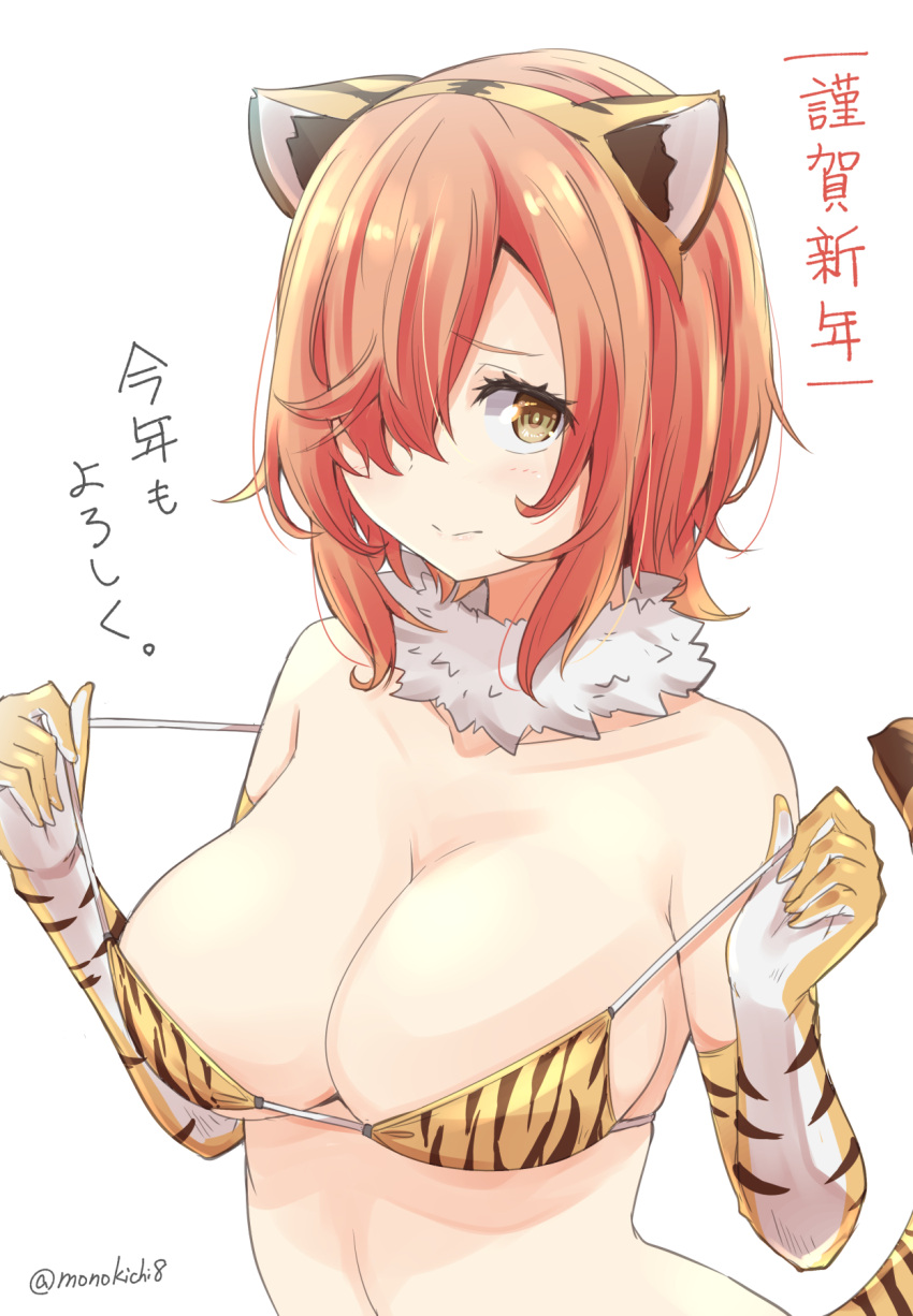 animal_ears animal_print bare_shoulders bikini breasts chinese_zodiac collarbone elbow_gloves fake_animal_ears female female fur-trimmed_collar fur_trim gloves hair_over_one_eye highres kichihachi large_breasts looking_at_viewer original print_gloves red_hair short_hair simple_background solo swimsuit tiger_ears tiger_print twitter_username upper_body white_background year_of_the_tiger yellow_bikini yellow_eyes yellow_gloves