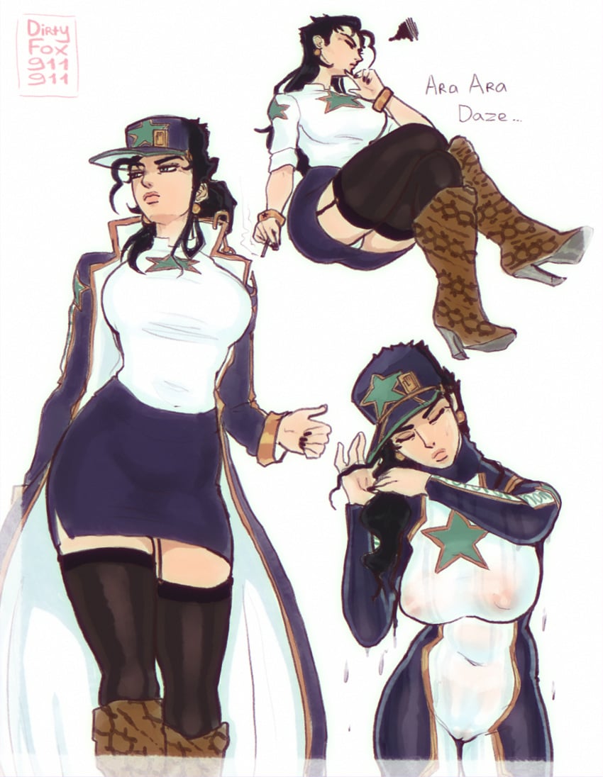 1girls big_breasts big_hips black_hair bracelets breasts coat cyan_eyes exposed_panties female female_jotaro fully_clothed hairbun hat heels human jojo's_bizarre_adventure jotaro_kujo light-skinned_female light_skin long_hair miserdirt mother rule_63 see-through_clothing self_upload short_skirt shounen_jump skirt stone_ocean thick_thighs tight_clothing visible_underwear wet wetsuit