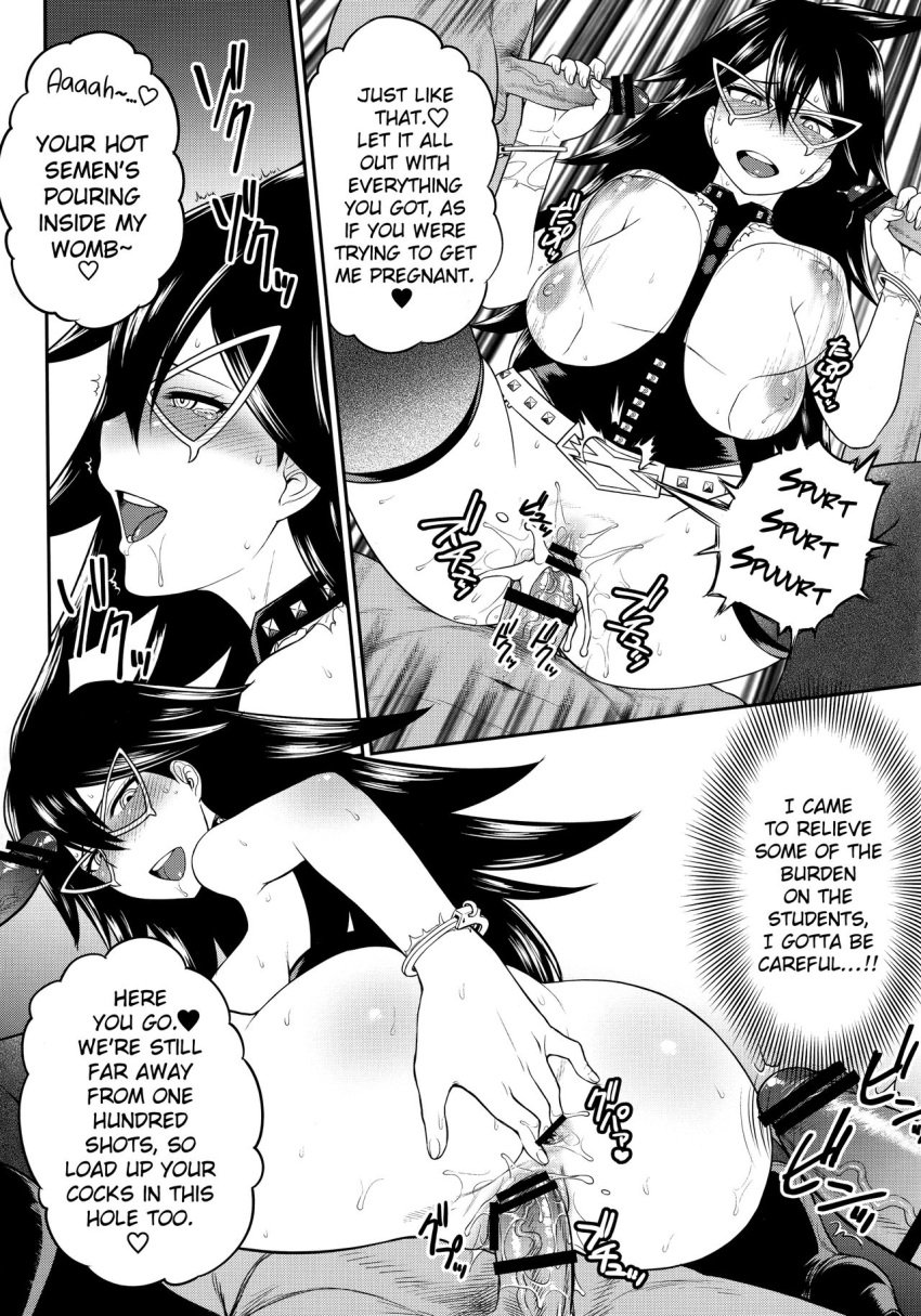 1girls ass black_and_white blush comic cum cum_inside dialogue english_text gangbang glasses midnight_(my_hero_academia) my_hero_academia nemuri_kayama right_to_left shinnihon_pepsitou st.germain-sal straight vaginal_penetration