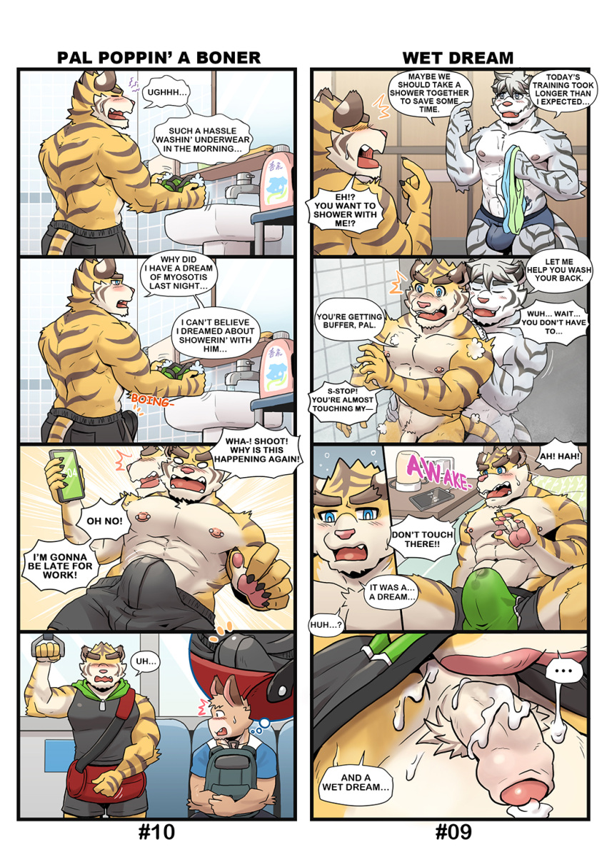 anthro bulge clothed clothing comic erection erection_under_clothing felid genitals gym_pals h155296 hi_res humanoid_genitalia humanoid_penis male male/male mammal myosotis_(gym_pals) nipple_piercing nipples pal_(gym_pals) pantherine penis piercing tiger underwear wet_dream