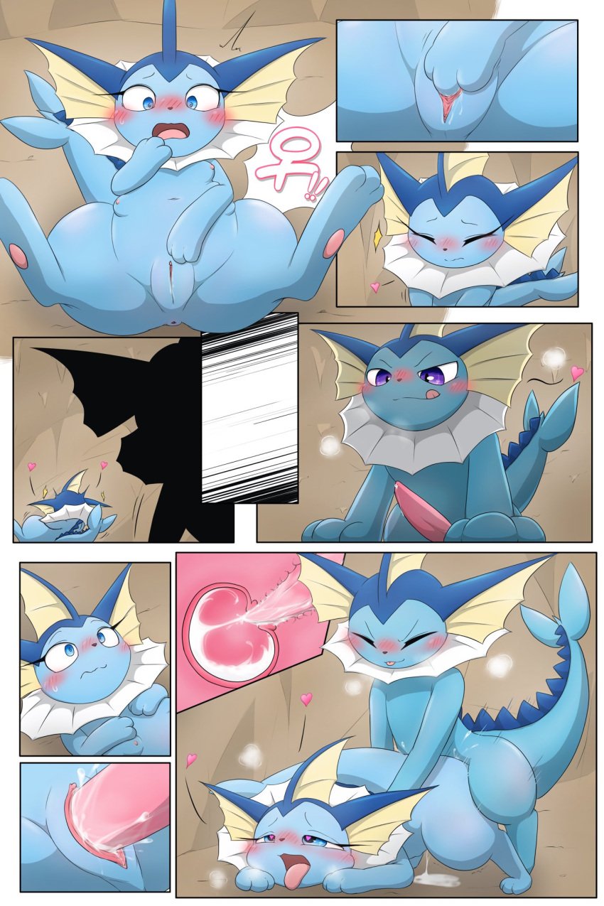 <3_eyes after_transformation anthro anus bedroom_eyes blush bodily_fluids breasts cave closed_eyes colored comic cum cum_inside duo eeveelution ejaculation female female_symbol gender_symbol genital_fluids genitals heart hi_res internal looking_pleasured male male/female masturbation multi_breast narrowed_eyes nintendo nipples open_mouth penetration pokémon_(species) pokemon pokemon_(species) pussy seductive sex symbol tongue tongue_out vaginal_masturbation vaginal_penetration vaporeon video_games yuhokyattya