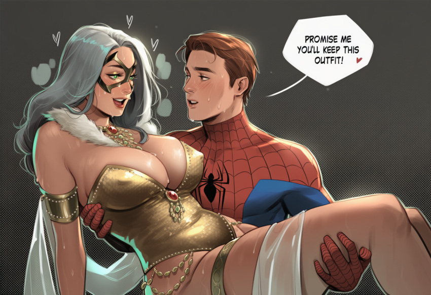 Black Cat (Marvel) Rule 34 Image