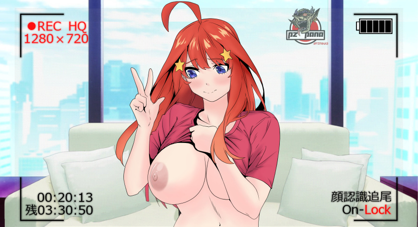 1girls ahoge big_breasts blue_eyes blush breasts camera camera_view clothed clothed_female clothing couch embarrassed female female_only flashing flashing_breasts go-toubun_no_hanayome hair_ornament hairpin huge_breasts indoors lifted_by_self light-skinned_female light_skin living_room long_hair looking_away nakano_itsuki no_bra peace_sign presenting presenting_breasts pzpana red_hair shiny_skin shirt_lift shy solo solo_focus star_(symbol) star_hair_ornament upper_body v waving wavy_mouth window