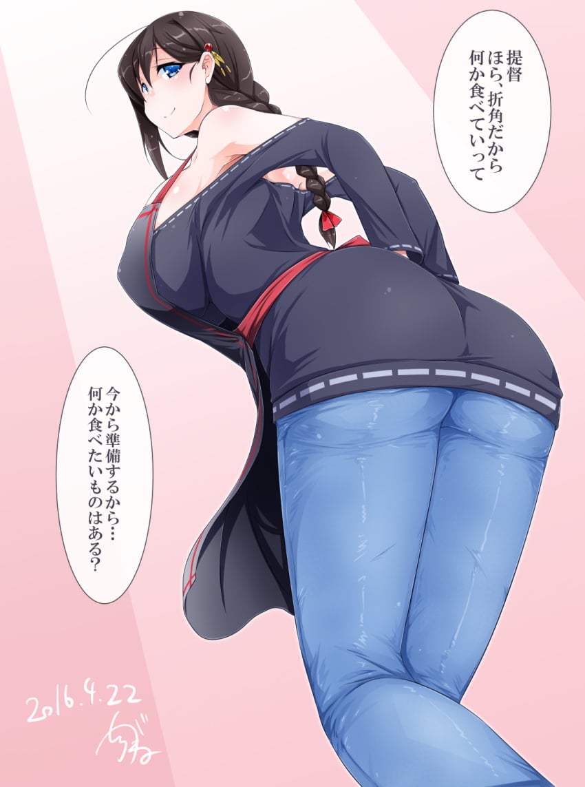 alternate_costume apron ass blue_eyes braid breasts brown_hair denim female from_below gradient gradient_background hair_ornament highres impossible_clothes jeans kantai_collection large_breasts long_hair looking_at_viewer mature_female milf off_shoulder older pants red_background shigure_(kantai_collection) shirogane_(cufsser) single_braid smile solo