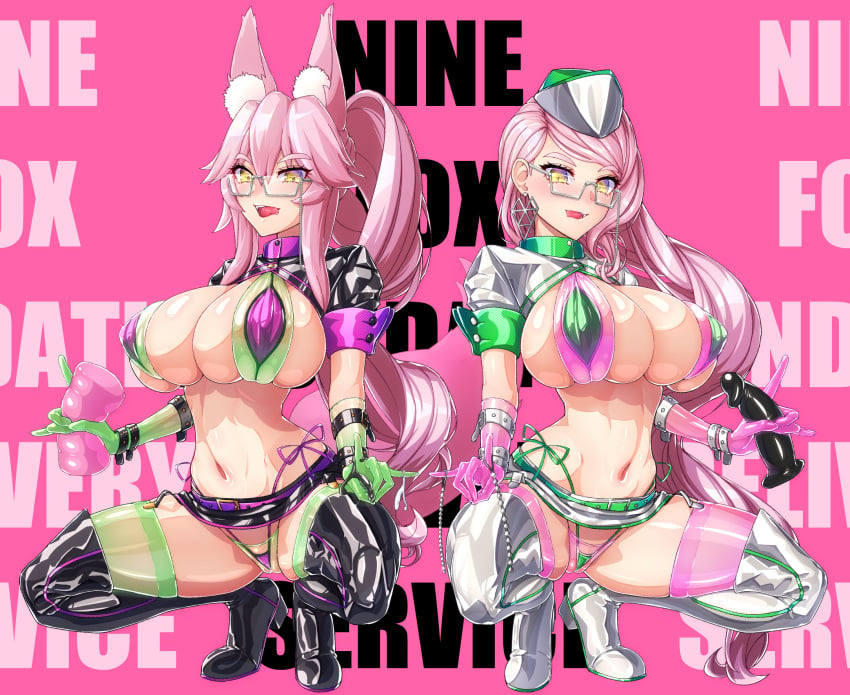 2022 2girls breasts cosplay cropped_jacket earrings fate/grand_order fate_(series) female female_only florence_nightingale_(fate)_(cosplay) florence_nightingale_(trick_or_treatment)_(fate)_(cosplay) fluffy_ears fox_ears fox_girl glasses hat hi_res hips holding_object huge_breasts jacket kemurin kitsune koyanskaya_(assassin) koyanskaya_(assassin_first_ascension) koyanskaya_(fate) koyanskaya_(foreigner) koyanskaya_(foreigner_first_ascension) latex latex_bikini latex_gloves licking_lips long_hair looking_at_viewer naughty_face outfit_swap pink_hair sex_toy short_skirt skirt slim_waist slutty_outfit squatting suggestive_look thick_thighs thigh_boots thighhighs thighs wide_hips yellow_eyes