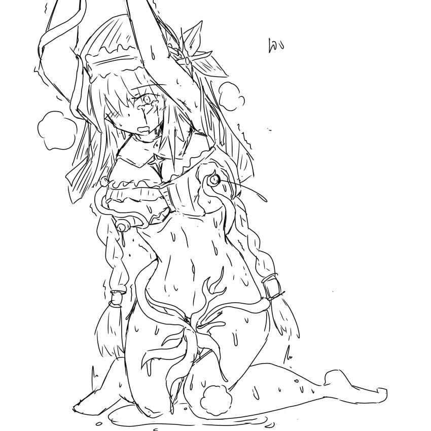 Rabiane (Sinisistar) Rule 34 Image