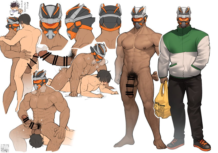 2boys abs anal arima_(arima_bn) bar_censor bara breath censored character_sheet collage completely_nude dark-skinned_male dark_skin erection helmet highres interracial large_pectorals large_penis leg_hair male male_focus male_only male_pubic_hair mature_male multiple_boys multiple_views muscular muscular_male navel navel_hair nipples nude original pectorals penis pubic_hair sex sitting_on_face stomach sweat textless thick_thighs thighs togari_(arima_bn) upright_straddle veins veiny_penis yaoi