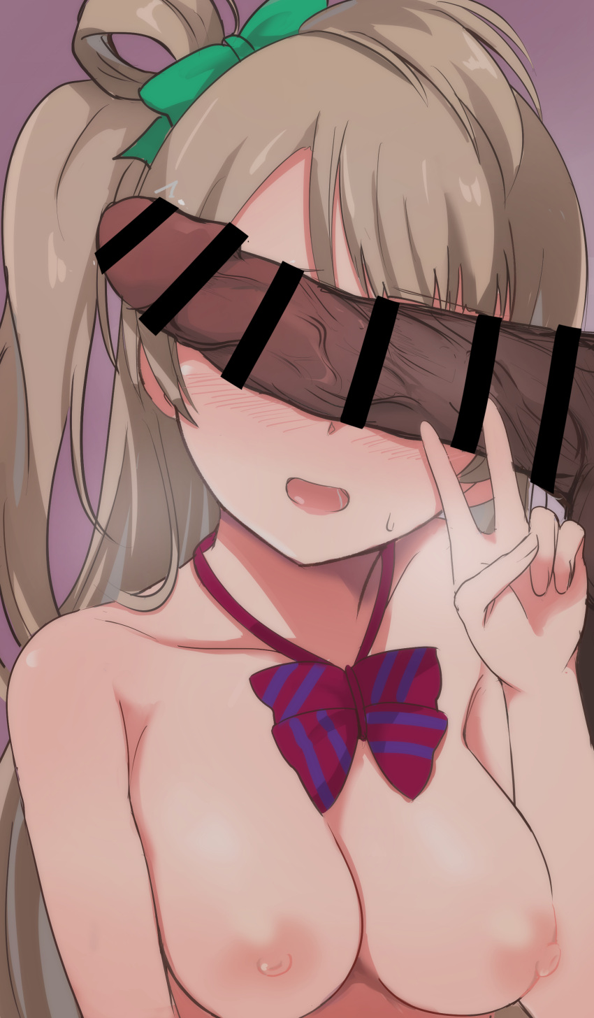 1boy :d absurdres bangs bar_censor bow bowtie breasts censored collarbone completely_nude dark-skinned_male dark_skin female highres interracial large_breasts light-skinned_female light_skin long_hair love_live! love_live!_school_idol_project minami_kotori nipples nude open_mouth pale-skinned_female pale_skin penis penis_awe penis_on_face penis_over_eyes ponytail smile solo_focus straight sweatdrop upper_body v wewe