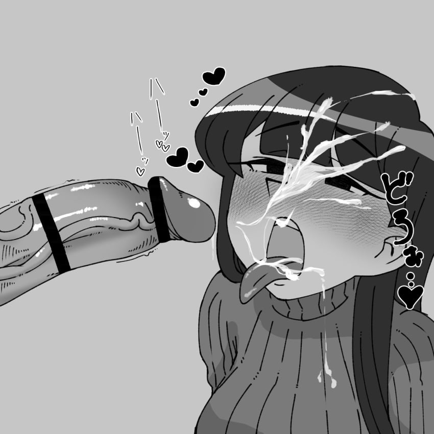 after_oral ahe_gao asian blush censored cum cum_on_face komi-san_wa_komyushou_desu komi_shouko monochrome open_mouth oral suna_ponz tagme throat tongue_out turtleneck