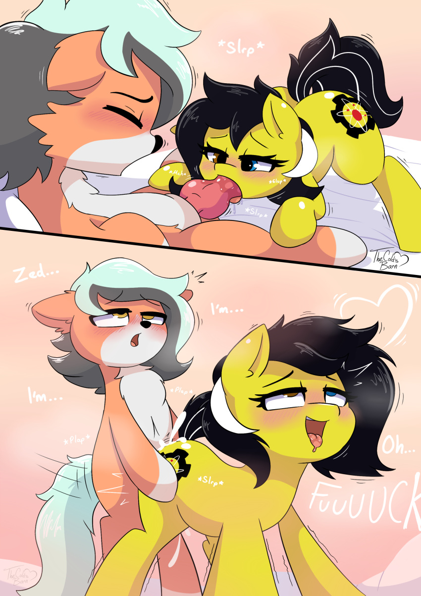 Absurd Res Rule 34 Image